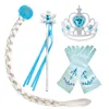 5-8 Pcs Set Elsa Anna Costume Blue Rose Yellow Pink Color Princess Accessories Crown Magic Wand Gloves Braid Halloween Dress Up 3