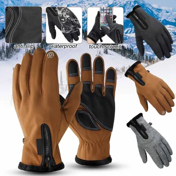 

Winter Warm Touch Screen Glove Anti-slip Windproof Waterproof Gloves For Outdoor Skiing Climbing Motorcycle