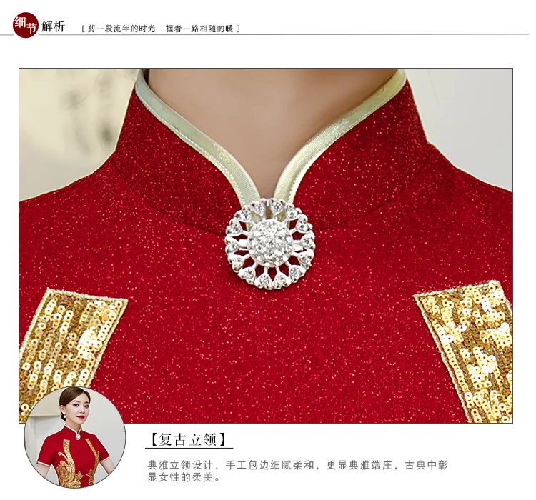 Плюс размер 3XL 4XL 5XL бордовый китайский винтажный с принтом леди Ципао Мода ручной работы Кнопка Cheongsam Новинка китайское торжественное