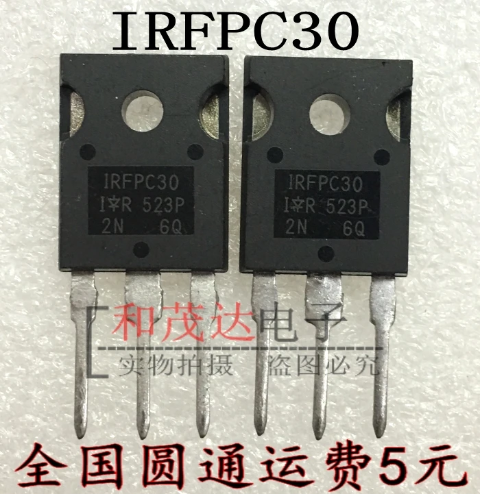 2шт/IRFPC30PBF IRFPC30 TO-247