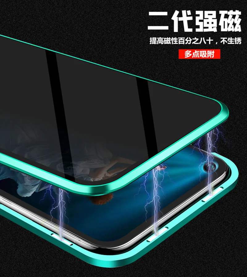 Honor 20 Pro закаленное стекло чехол для Honor 20 конфиденциальности Магнитная Адсорбция металлический бампер полное покрытие для Honor 20 Pro Телефон оболочка