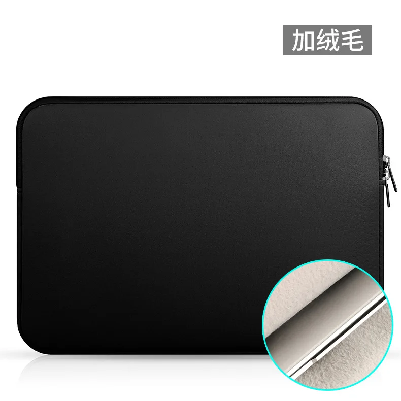 Подходит для Apple macbook air 13 pro 12 15 15,6 дюймов сумка для компьютера