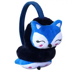 Winter Earmuffs For Kids - Winter Soft Cute Ear Flaps  Cute Animal Earmuffs Winter Warm Outdoor Ear Covers  For Boys Girls Baby