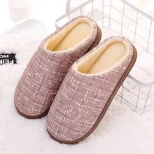 Пара нескользящих зимних мужских тапочек с геометрическим рисунком; удобные домашние мужские тапочки; хлопковые домашние Мягкие плюшевые тапки;#50