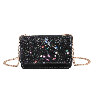 

Summer small shoulder bag female bag 2020 new line Korean version of the single shoulder slung fashion chain bag
