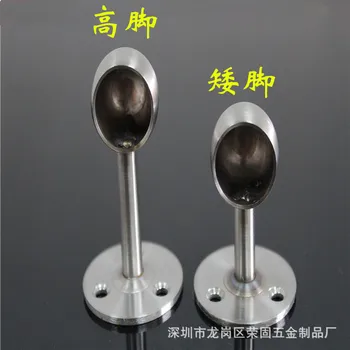 

Stainless Steel Thick Solid Towel Tube Socket Rod Seat Monk Head Flange Base Rod Seat Tube Seat