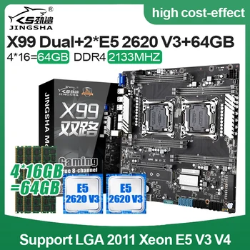 

X99 dual motherboard set with 2pcs XEON 2.4 Ghz E5 2620 V3 six-core Processor and 4*16GB 2133MHz DDR4 RAM Real 8-Channel