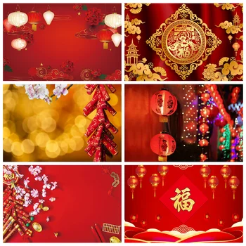

Photography Backdrop Happy New Year Chinese Year of Ox Lantern Flower Red Party Decor Photo Background Photocall Photo Studio