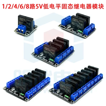 

1/2/4/6/8 road 5V low level solid state relay module with fuse solid state relay 250V2A