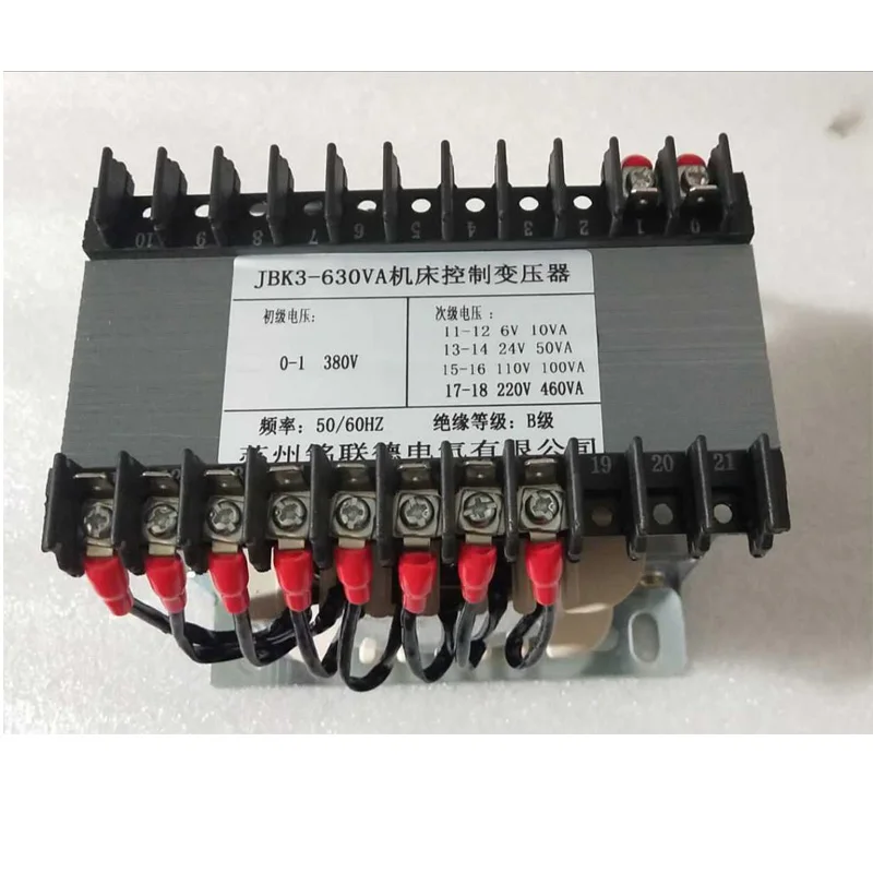 

JBK3-630VA machine tool control transformer 380V variable 127V110V24V M7130 special for surface grinder