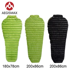 

AEGISMAX 2020 Ultra-Light Adult Outdoor Camping Splicing Down Sleeping Bag Nylon Mummy Three Season Goose Down Sleeping Bag 600g