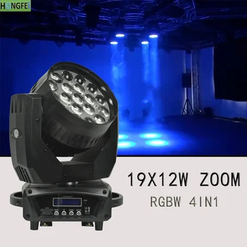 

19X12W RGBW 4in1 Zoom Dyeing moving head light Zoom dyeing light DMX DJ moving head light