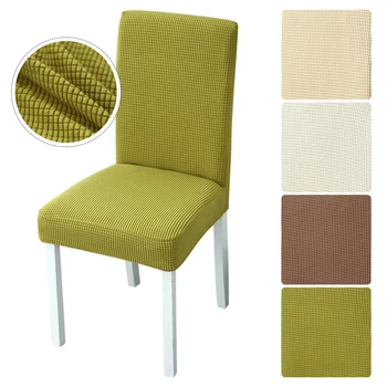 

1/2/4PCS Solid Color Chair Cover Spandex Fleece Thick Stretch Elastic Slipcovers Chair Covers For Dining Room Wedding Banquet