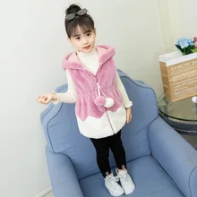 Г. стиль, модный детский жилет осенне-зимняя одежда для девочек детский утепленный Рождественский Меховой жилет с капюшоном