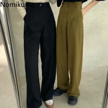 

Nomikuma Korean Fashion High Waist Suit Pants Women Solid Color Straight Loose Trousers 2020 New Stylish Casual Pantalones 3a429