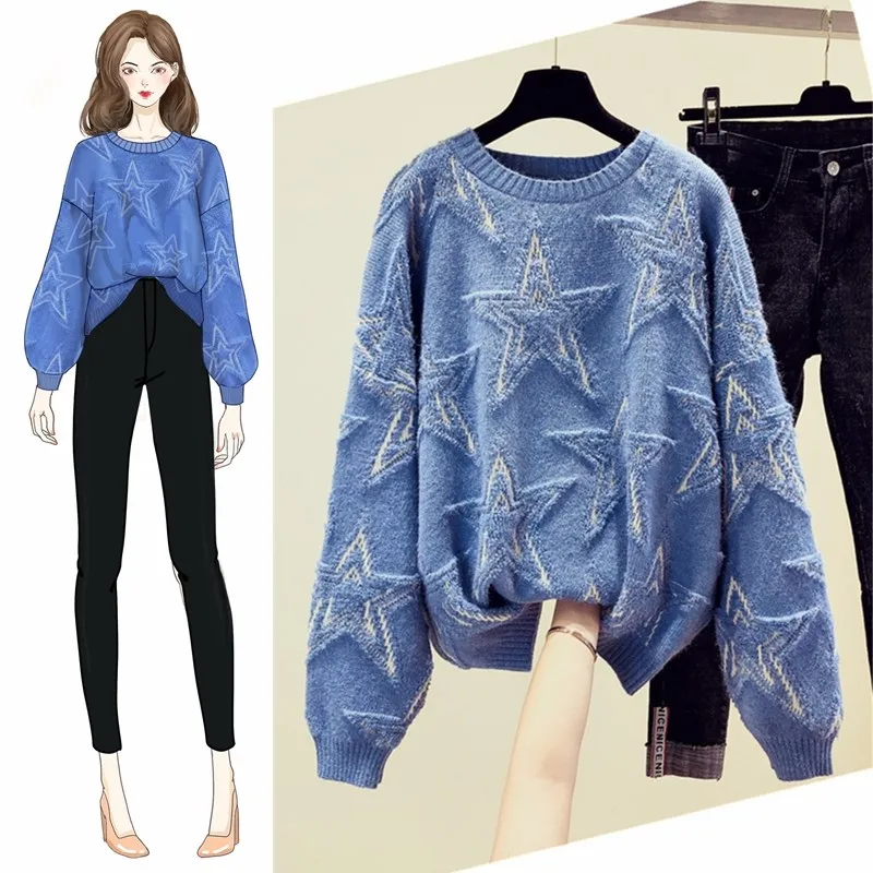 

2020 Spring And Autumn New Net Red Lazy Sweater Women Loose Pullover Knitting Bottoming Shirt Long Sleeve Tide
