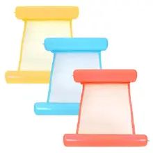 Складное плавающее сиденье надувная Плавающий поплавок для воды надувная кровать для бассейна 120x73 см