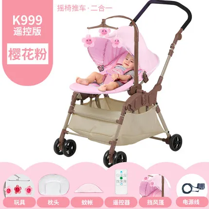 pink 3 От 0 до 3 лет Детское электрическое комфортное кресло-качалка, детское автоматическое кресло-качалка, умный шейкер, детская колыбель, качалка - Цвет: pink 3