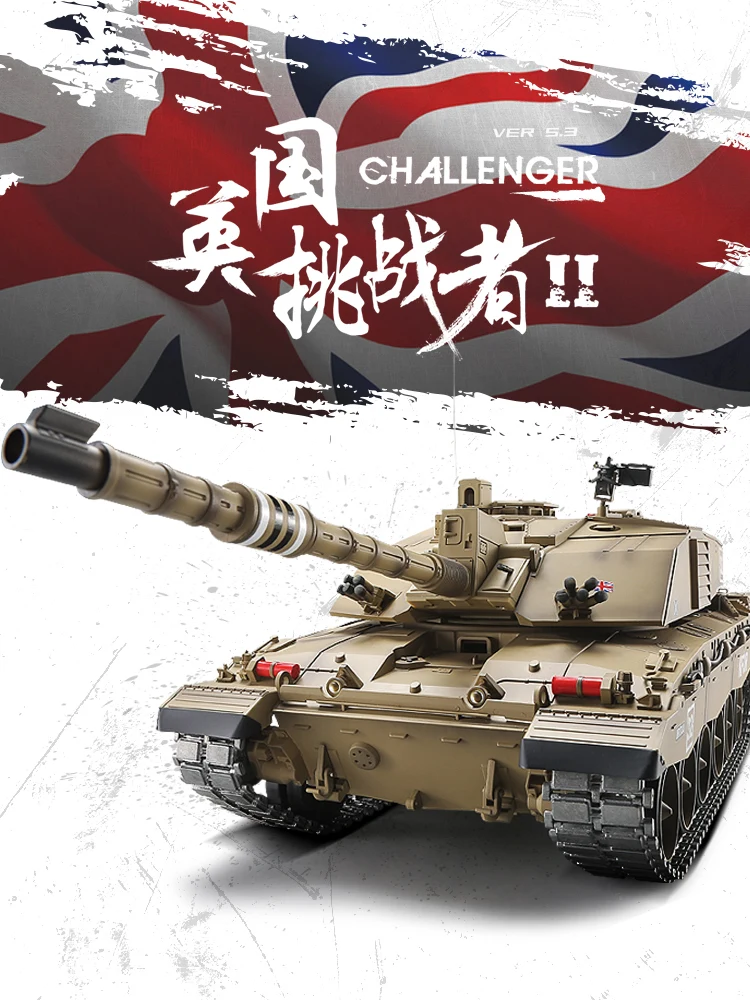 1:16 Великобритании "Challenger 2" RC главный боевой танк HengLong 1/16 весы Challenger II RTR дистанционное управление, бачок с металлическая пряжкой для Henglong3908