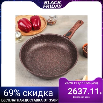 

Frying pan "Granit ultra", d = 28 cm, removable handle, non-stick coating