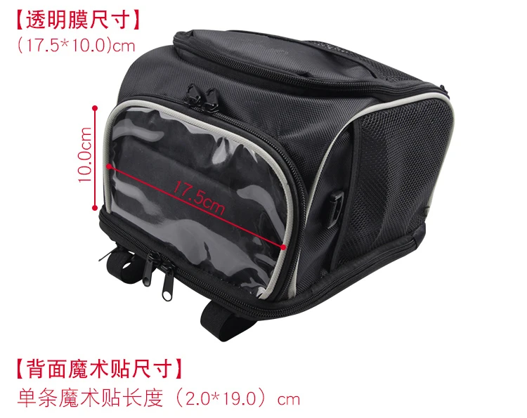 O1CN01p16kbF1j8Q1vGr088_!!154934503