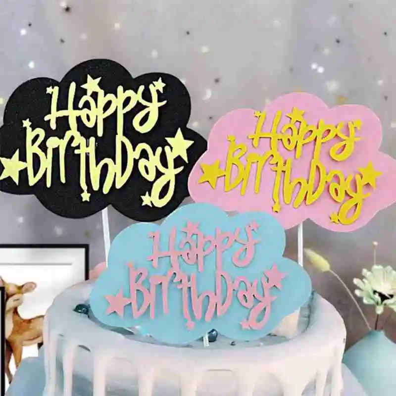 

1pc Rainbow Gold Cloud Happy Birthday Cake Topper for Birthday Party Baby Shower Halloween Decoration Graduation Party