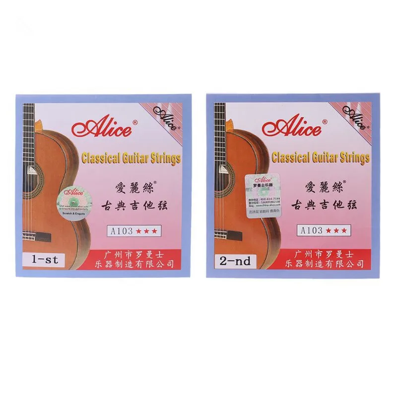 OOTDTY Alice A103 Nylon String 1-st E 028 / 2-nd B 032 High Tension For Classical Guitar | Спорт и развлечения