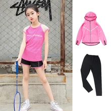 Детские леггинсы для фитнеса и йоги для девочек, детские беговые колготки, рубашка, одежда, спортивные пальто, спортивный костюм, шорты для тренировок, спортивный костюм