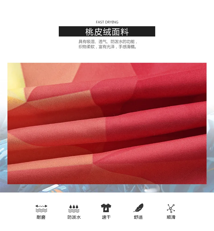 Amazon Hot Selling Summer Colorful Gradient Check Print Beach Shorts Street Casual Fashion MEN'S Swimming Trunks