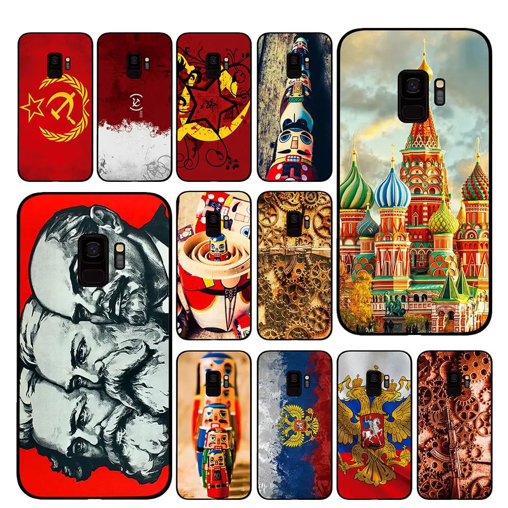 

Soviet Russia Phone Case for Samsung Galaxy A6 A8 Plus A7 A9 2018 A5 2017 18 J530 J7 J8