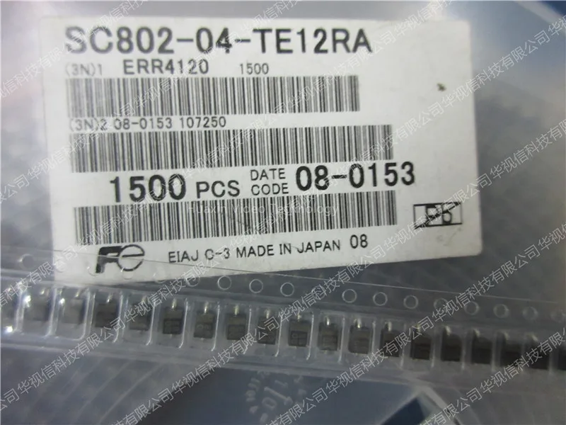 SC802-04-TE12RA чип