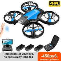 V8 New Mini Drone 4K 1080P HD Camera WiFi Fpv altezza pressione aria mantenere pieghevole Quadcopter RC Dron Toy Gift