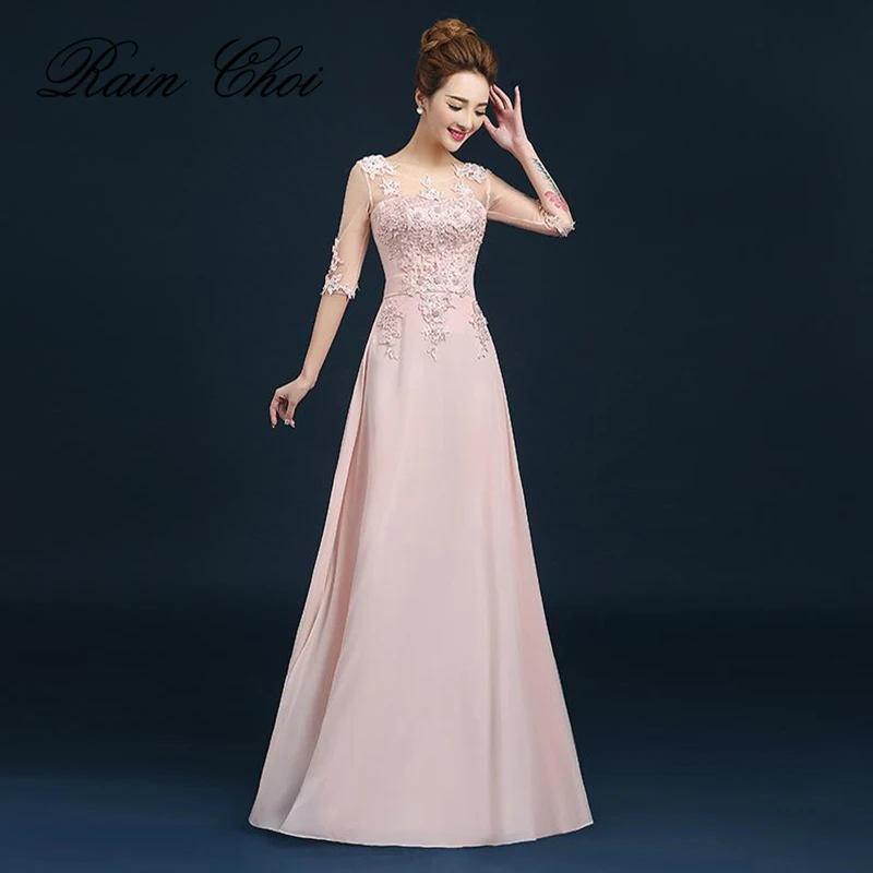 

Elegant Long Evening Dress Floor-length Prom Dress Party Formal Gown
