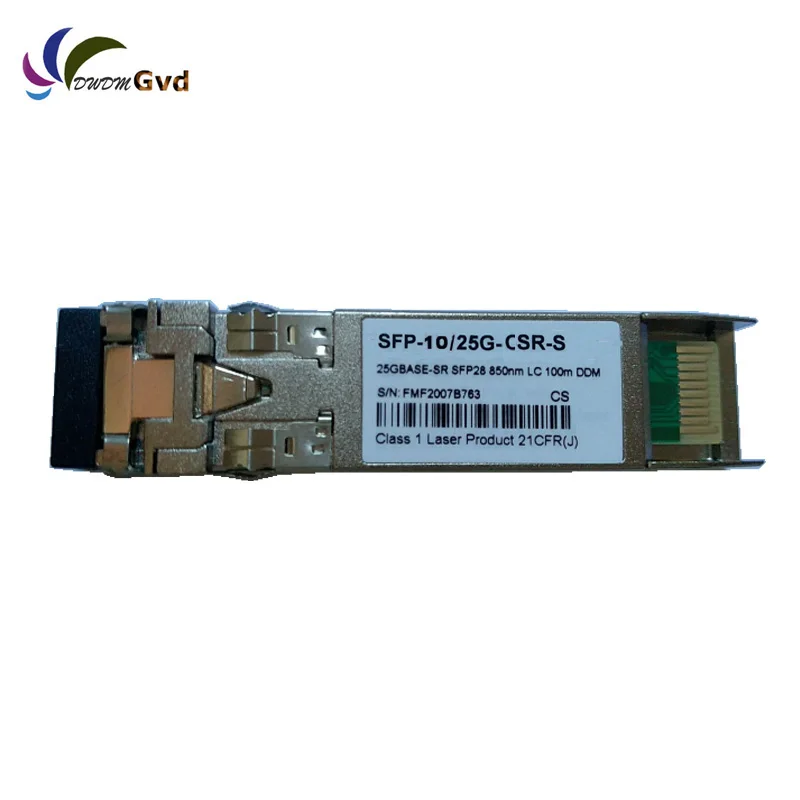 SFP-25G-MR-SR Arista сети совместимы с двойной скоростью SFP28 SR 100 нм 300 м для 25G и m 10G