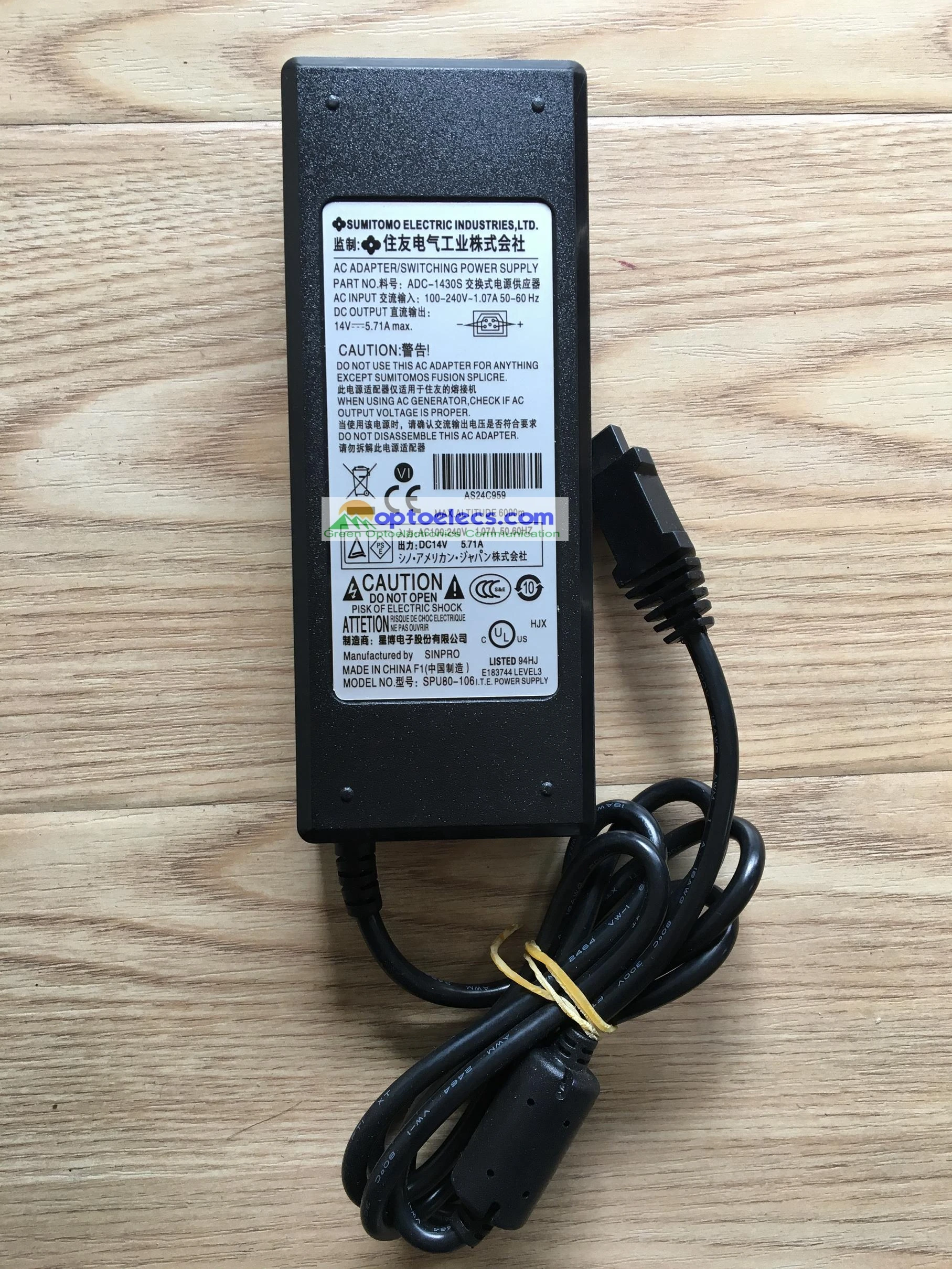 ADC-1430s/14V/5.71A Optical Fiber Fusion Splicer Power AC Adapter charger 