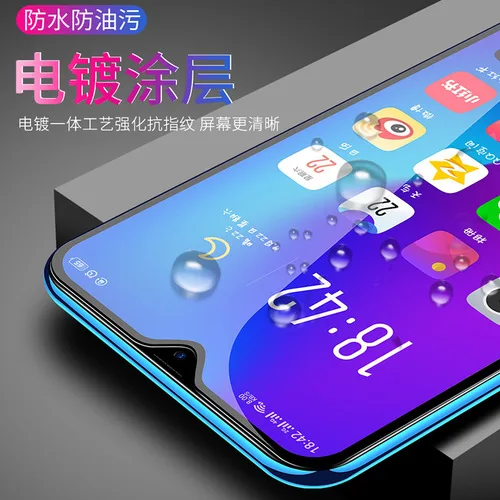 3D полный Клей закаленное стекло для OPPO Realme Q полное покрытие 9H Защитная пленка для экрана протектор для OPPO Realme Q