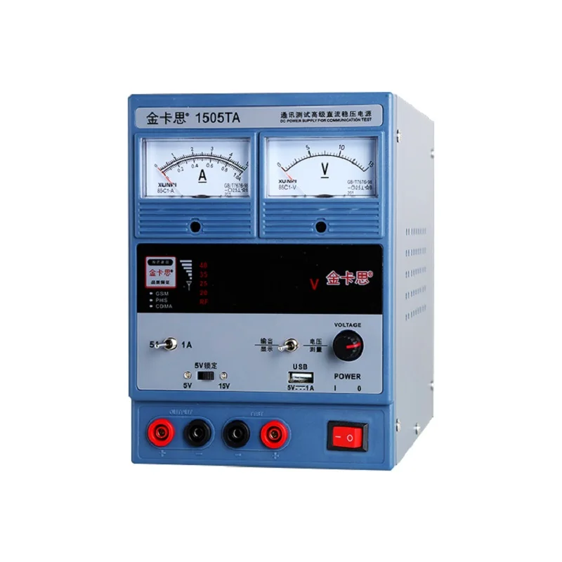 

Brneaci 1505TA High Precision Adjustable DC Regulator Power Meter Linear Notebook Phone Maintenance Power Ammeter