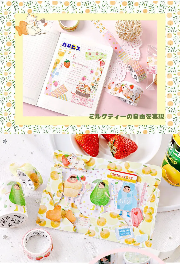 10626028217_82123617