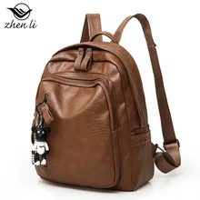 Стиль, Одноцветный женский рюкзак из искусственной кожи в японском стиле, женская сумка с мягкой поверхностью, маленькая сумка с подвеской