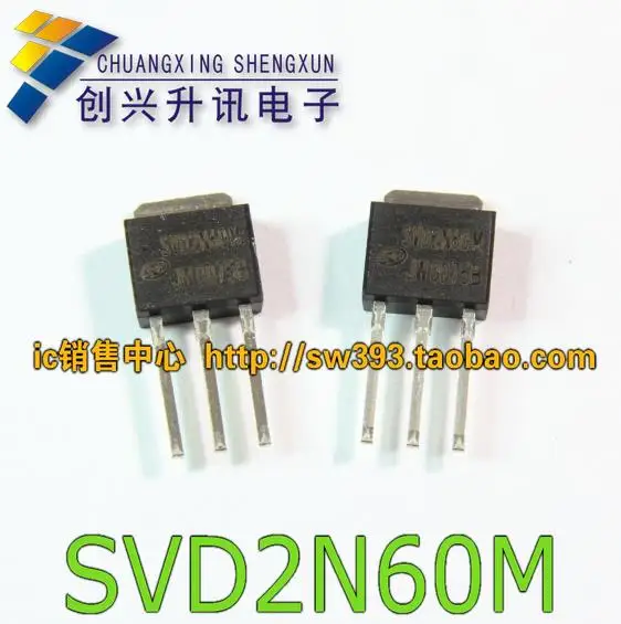 Free Delivery.SVD2N60M 2N60 new 2A600V MOS tube TO-251 | Обустройство дома