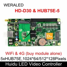 Huidu асинхронизация HD-D35& HUB75E-5 полный Цвет светодиодный видео контроллер 1024*64 пикселей работать с P2.5 P3 P4 P5 P6 P7.62 P8 P10