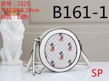 

B161 Fashion Good Quality New 2020