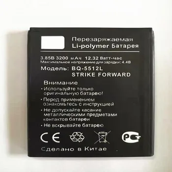 

3200mAh BQ -5512L STRIKE FORWARD cell phone Battery For BQ BQS-5512L Mobile phone battery with phone stander for gift