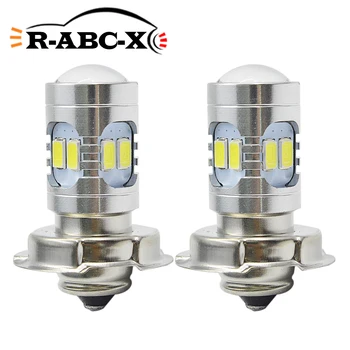 

2pcs Universal Motorcycle P26S 6V 12V Non-polarity Headlight Bulb For Moto Scooter ATV High Quality 12SMD 5730 Lamp 6-24V White