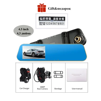 

FHD 1080P 4.3 Inch Car Dvr Dash Camera ual Lens With Rear View Camera Car Dvr mirror D Auto Video Recorder Registratory