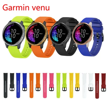 

20mm watch Strap For Garmin venu vivoactive3 hr Forerunner 645 Gear s2 4 Silicone watchband wrist bracelet huawei watch gt2 42mm