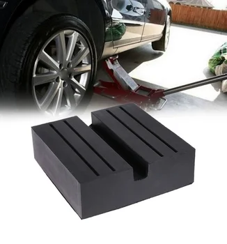 

Universal Auto Car Rubber Square Slotted Frame Rail Floor Jack Guard Pad Adapter Vehicle Repair Tool High Quality