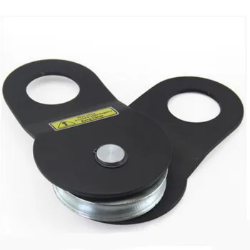 

8 Ton Heavy Duty Snatch Block Winch Pulley Recover Winch Vehicle Recovery 4x4 Off Road ATV UTV SUV Truck Capacity 8T