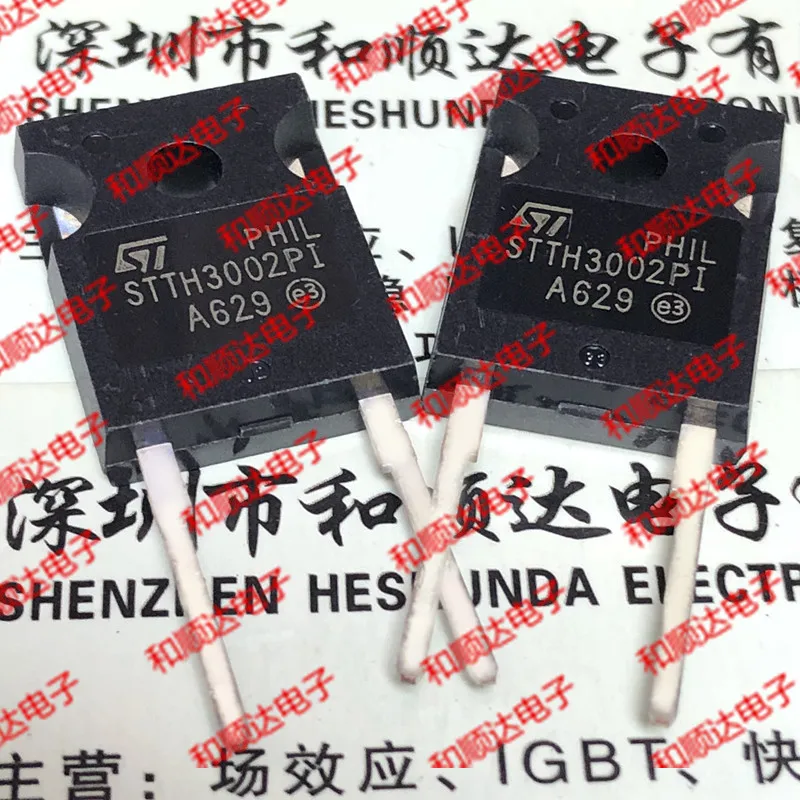 /2 шт./STTH3002PI-247 200V 30A