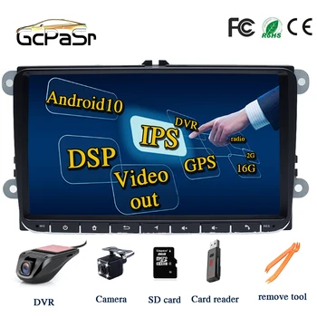 

IPS DSP GPS Android 10 Car Radio For VW Passat B6 amarok volkswagen Skoda Octavia 2 superbseat leon golf 5 6